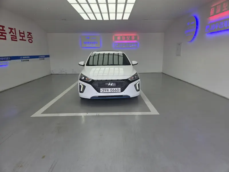 Hyundai Ioniq