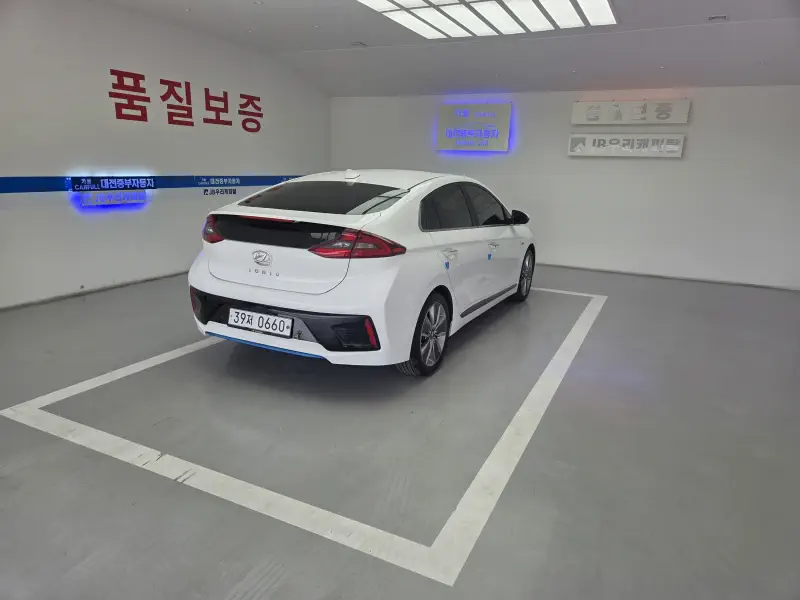 Hyundai Ioniq