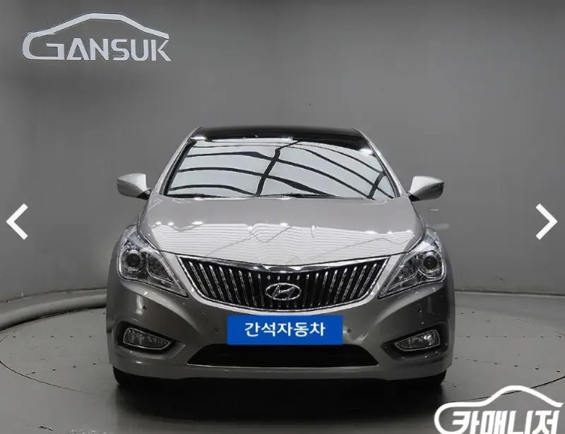 Hyundai Grandeur