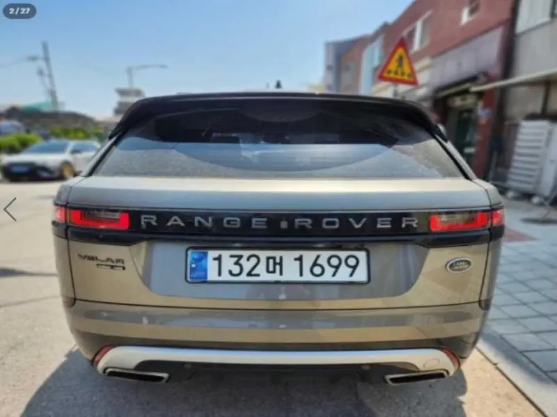 Land Rover RANGE ROVER VELAR