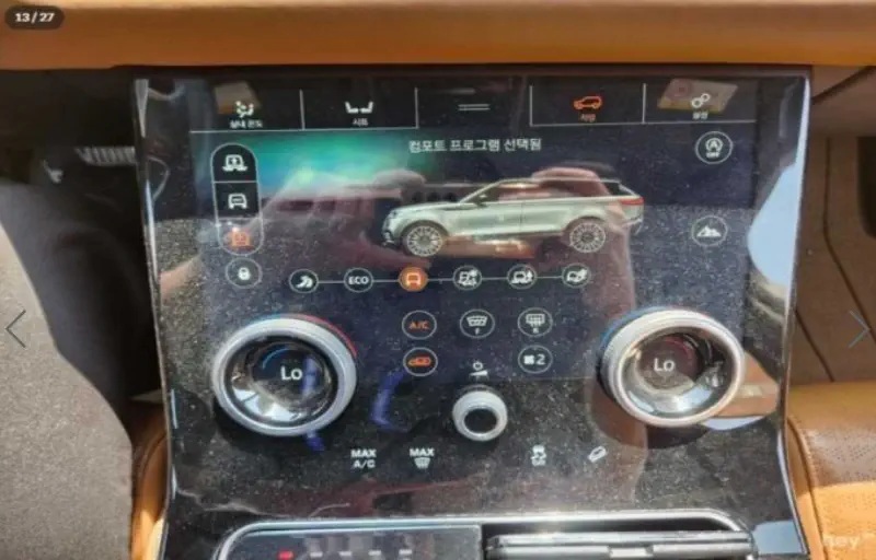 Land Rover RANGE ROVER VELAR