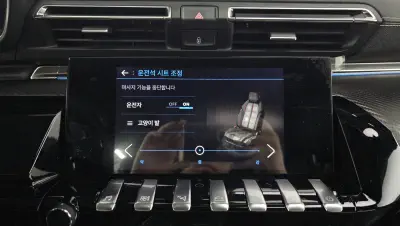 catalog-car-15