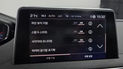 catalog-car-16