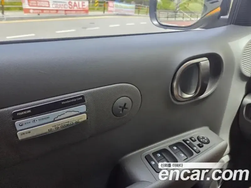 Hyundai Casper Electric