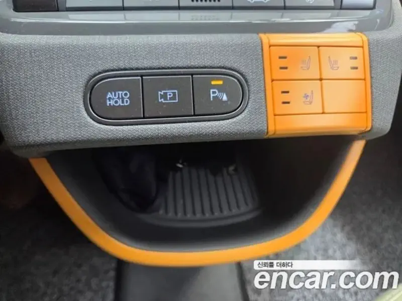 Hyundai Casper Electric