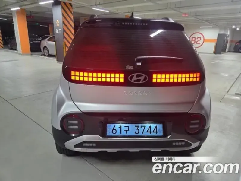 Hyundai Casper Electric