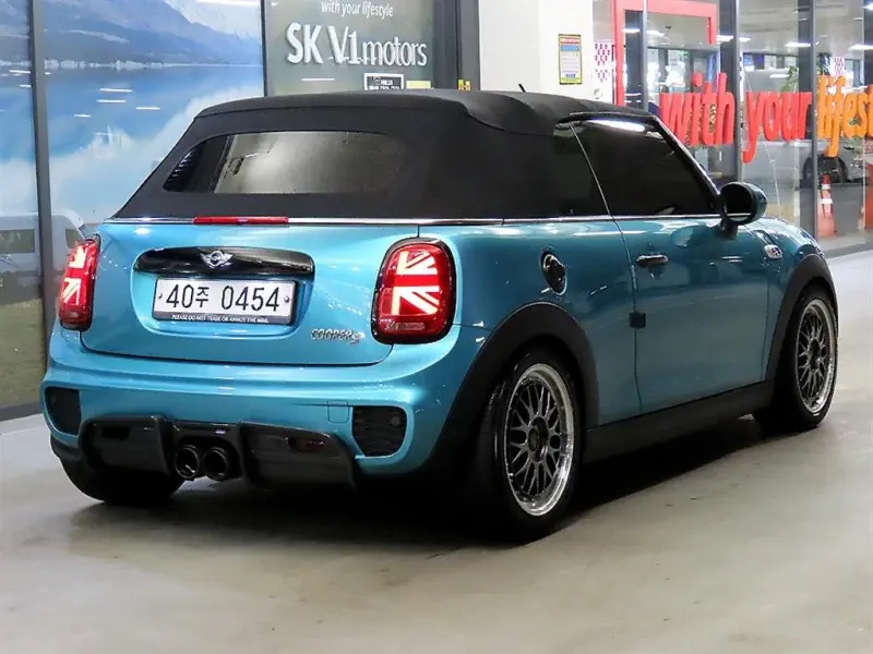 MINI Cooper Convertible