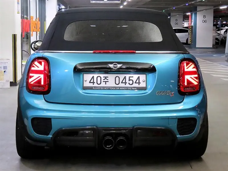 MINI Cooper Convertible