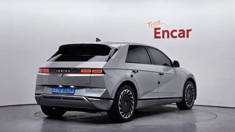 Hyundai Ioniq 5