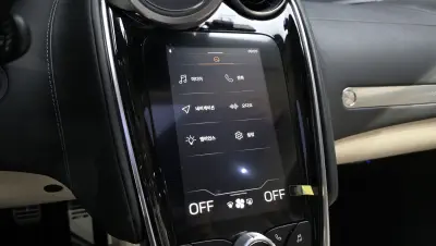 catalog-car-14
