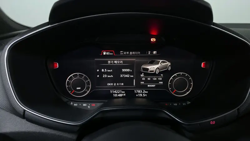 Audi TTS