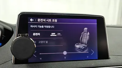catalog-car-17