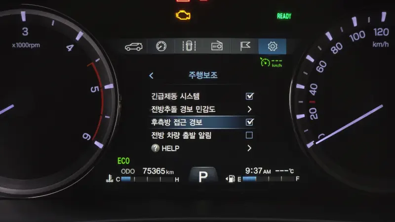 SsangYong Rexton Sports Khan