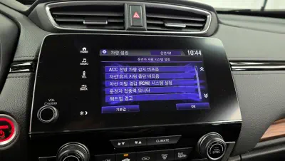 catalog-car-16