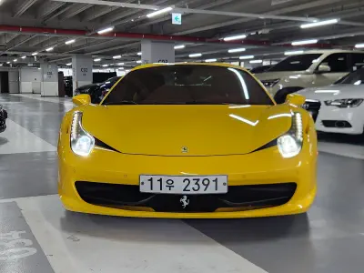 Ferrari 458