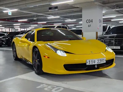 Ferrari 458