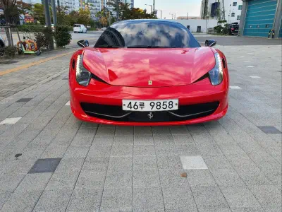 Ferrari 458