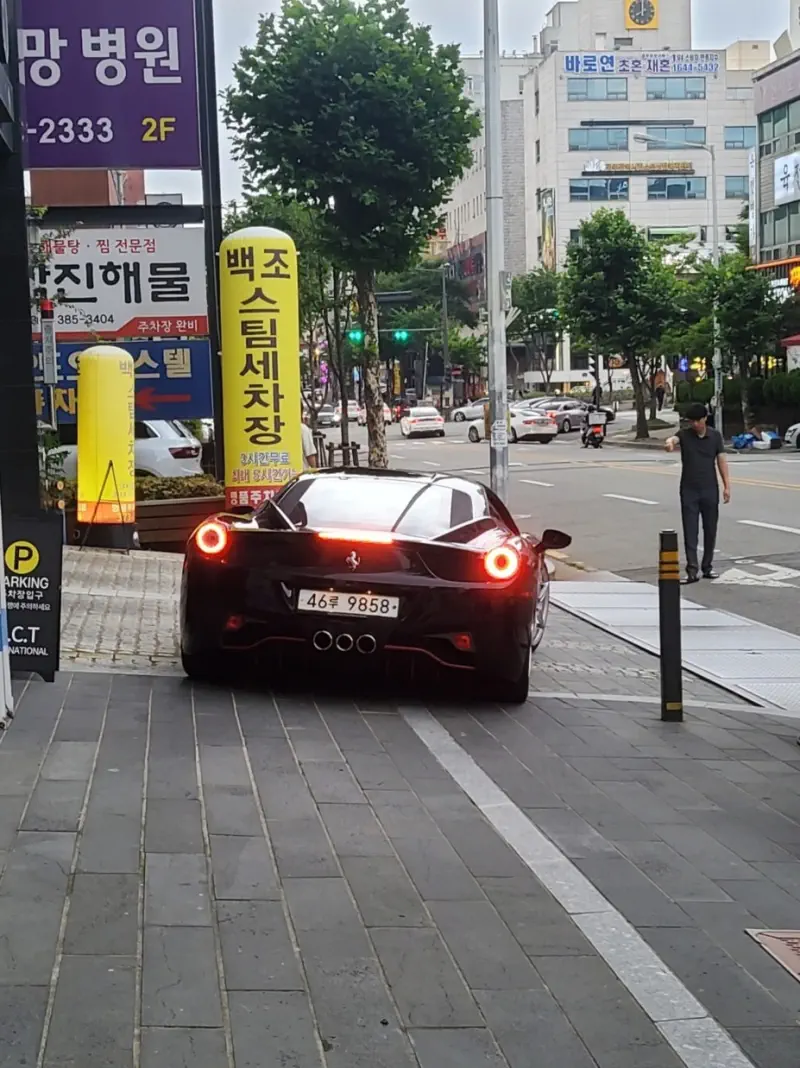 Ferrari 458