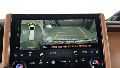 catalog-car-14