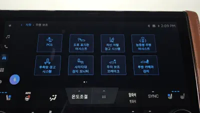catalog-car-15