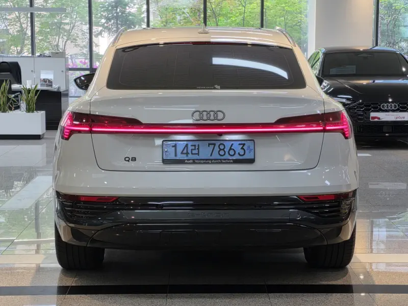 Audi Q8 e-tron