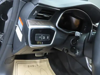 catalog-car-12