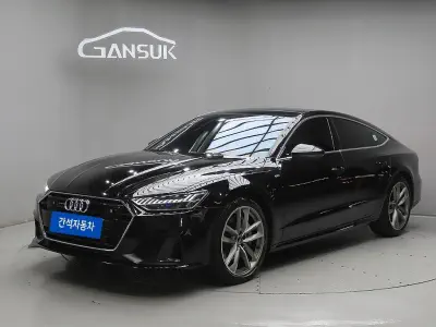 catalog-car-2
