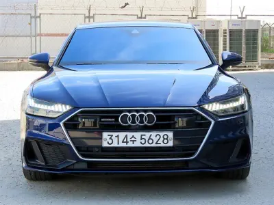 catalog-car-1