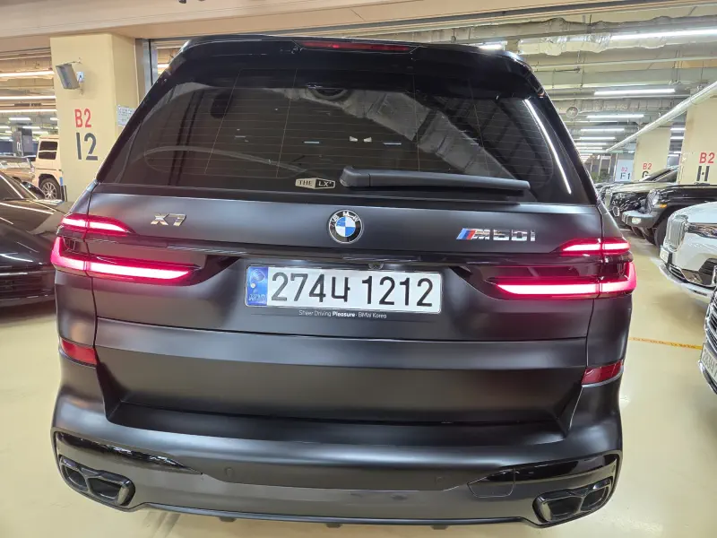 BMW X7