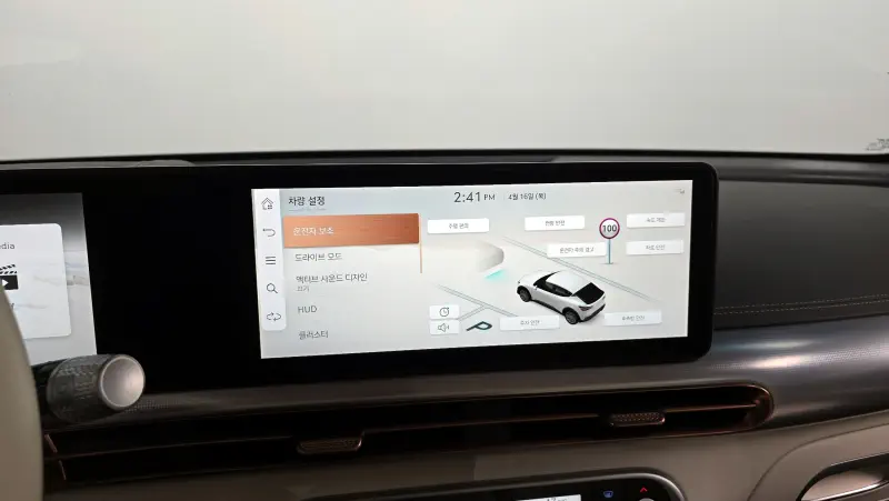 Genesis GV60