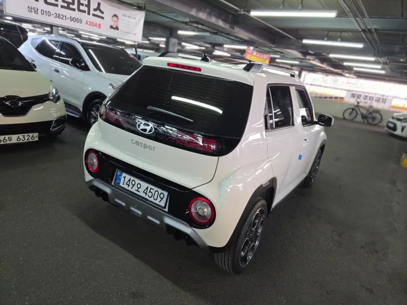 Hyundai Casper