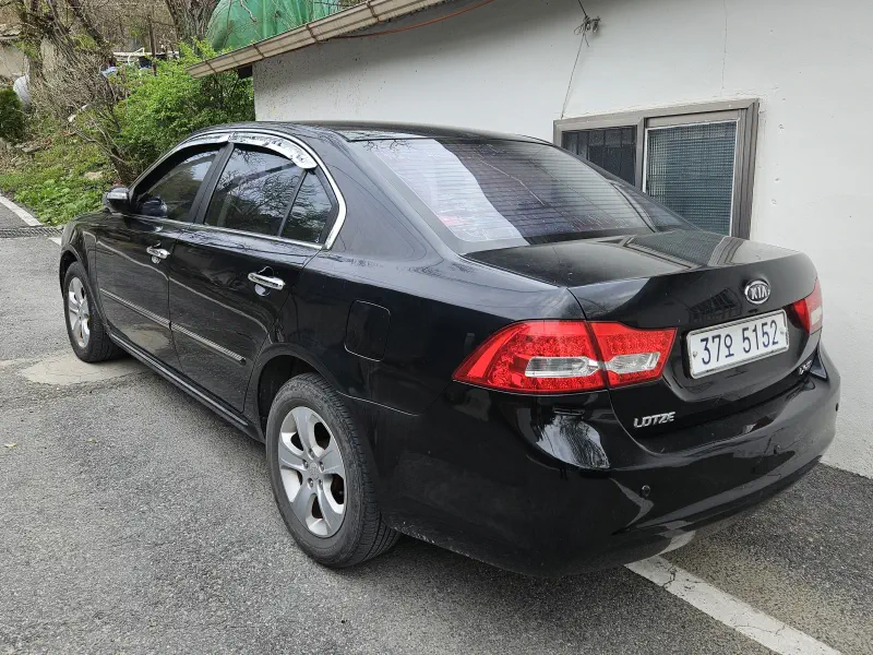 Kia LOTZE