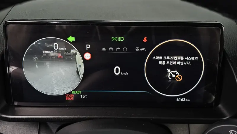 Hyundai Casper Electric