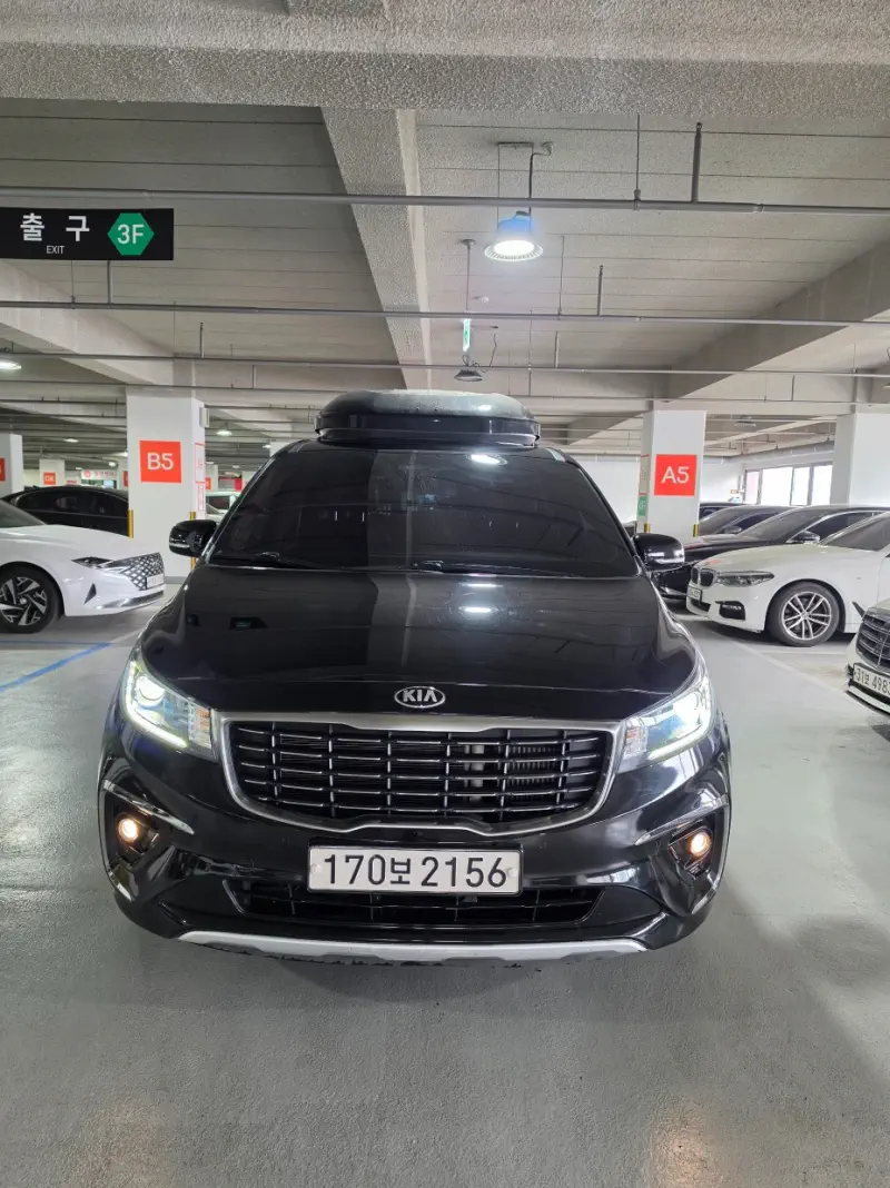 Kia Carnival