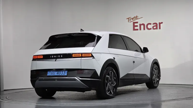 Hyundai Ioniq 5