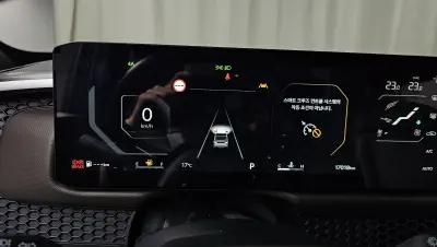 catalog-car-8