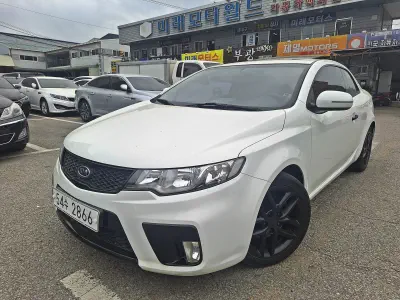 Kia Porte