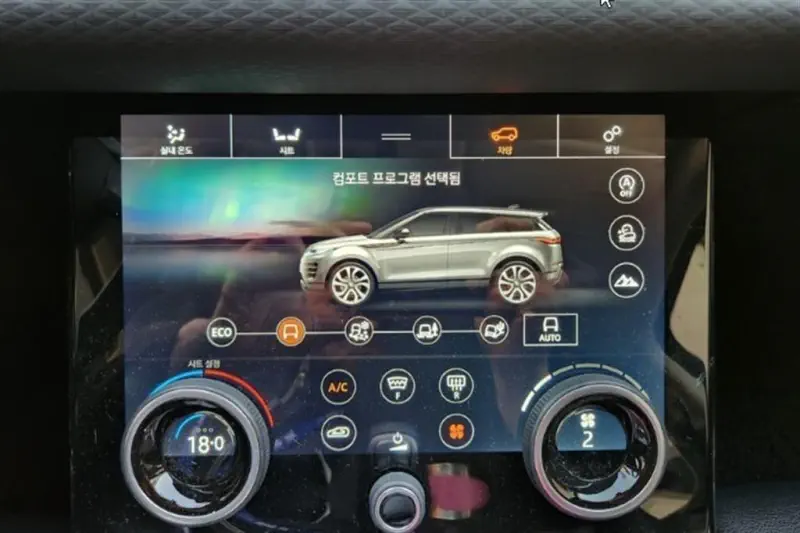 Land Rover RANGE ROVER EVOQUE