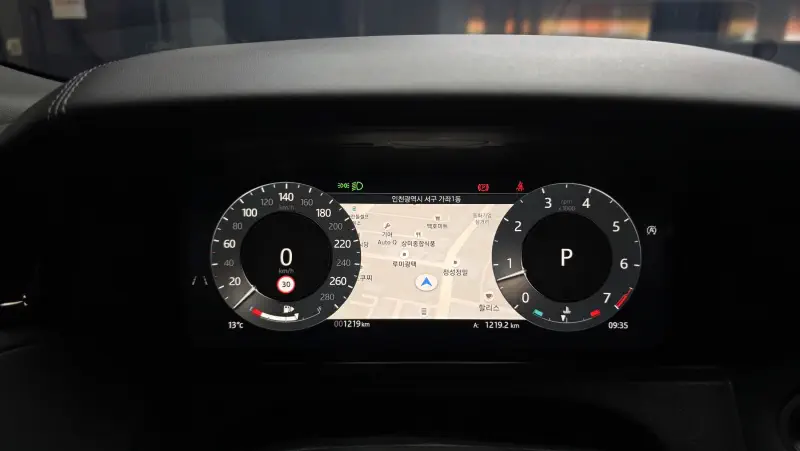 Land Rover RANGE ROVER VELAR