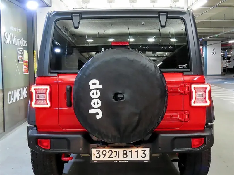 Jeep Wrangler