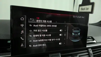 catalog-car-16