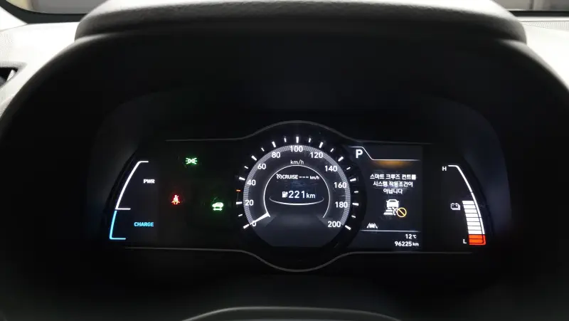 Hyundai Kona Electric