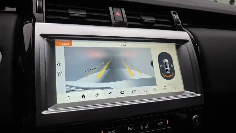 Land Rover DISCOVERY