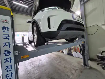 Land Rover DISCOVERY