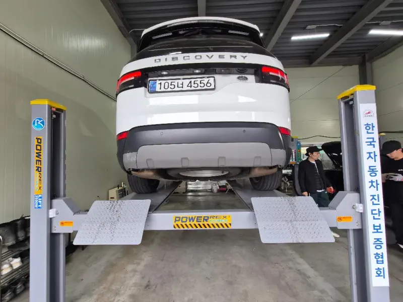 Land Rover DISCOVERY