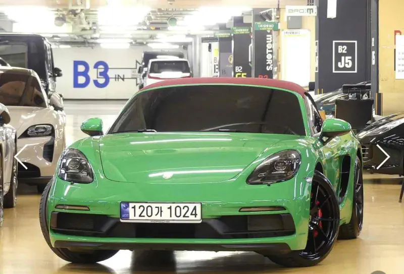 Porsche BOXSTER