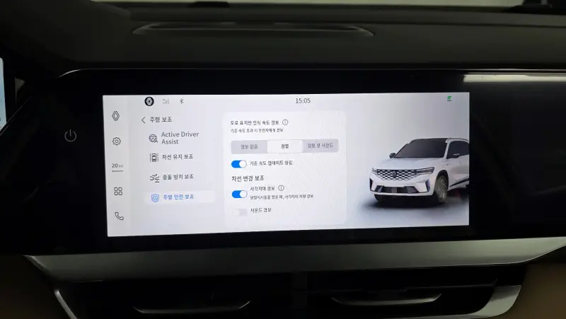 Renault Grand Koleos