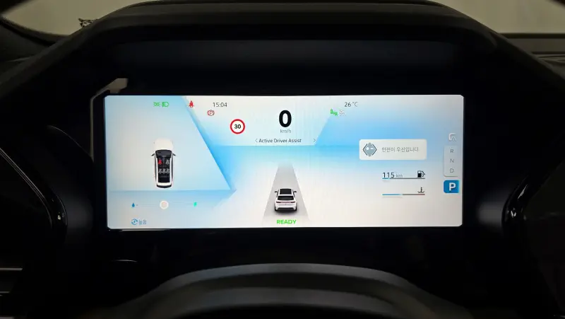 Renault Grand Koleos