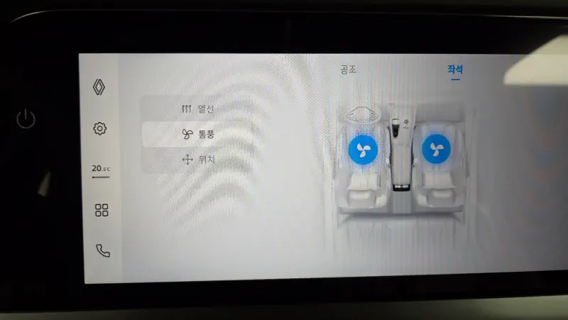 Renault Grand Koleos