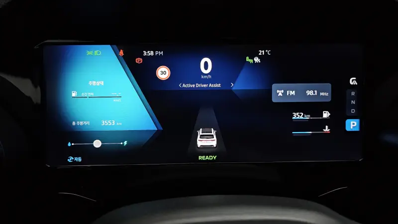 Renault Grand Koleos